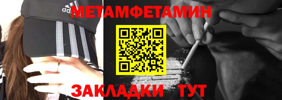 АМФ 98% Рассказово