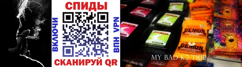 Бутират оксана  mega ссылка  Рассказово  купить наркоту 