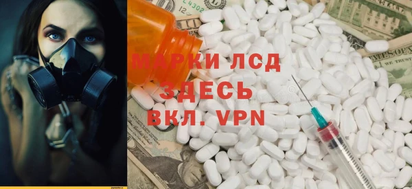 a pvp Елабуга