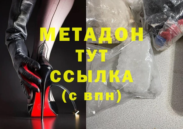 a pvp Елабуга