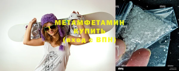дурь Елизово