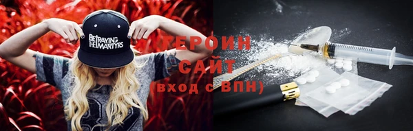 дурь Елизово