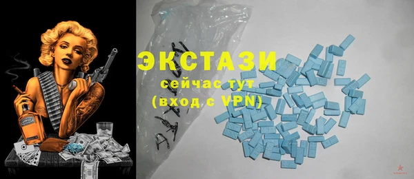 дурь Елизово