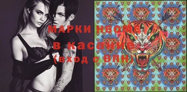дурь Елизово