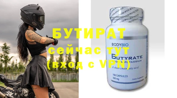 a pvp Елабуга