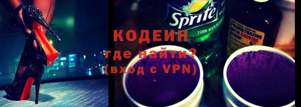 a pvp Елабуга