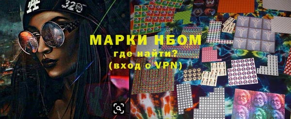 дурь Елизово