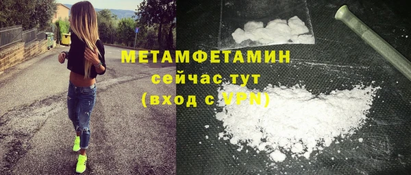 a pvp Елабуга