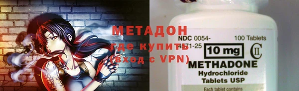 дурь Елизово