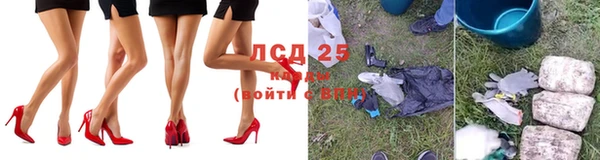 дурь Елизово
