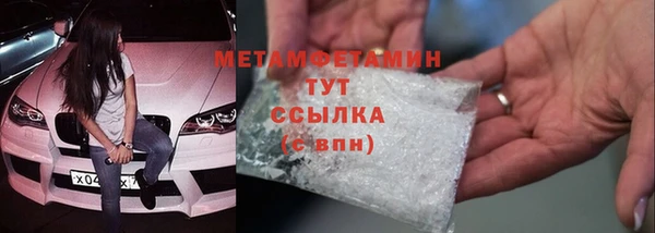 дурь Елизово