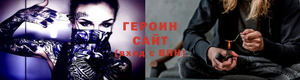 дурь Елизово