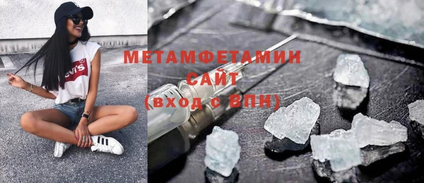 дурь Елизово