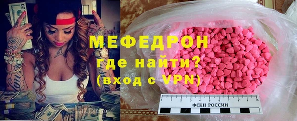 дурь Елизово