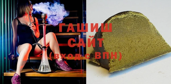 дурь Елизово