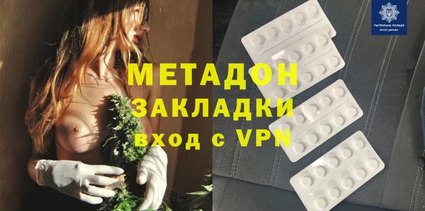 a pvp Елабуга