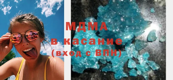 a pvp Елабуга