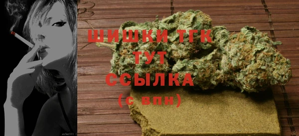 дурь Елизово
