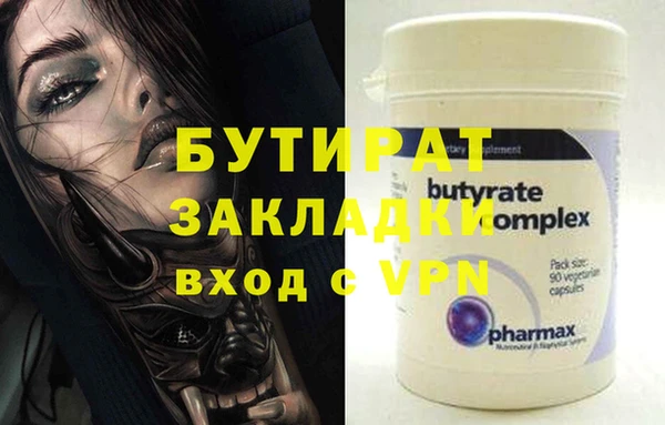 a pvp Елабуга