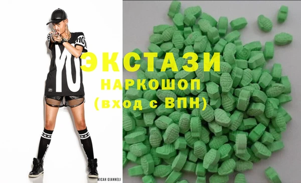 дурь Елизово