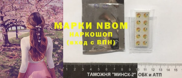 a pvp Елабуга