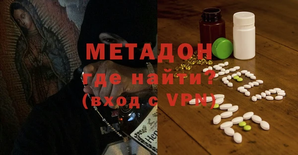 дурь Елизово