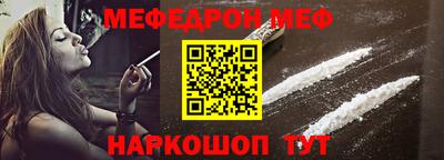 экстази Славгород