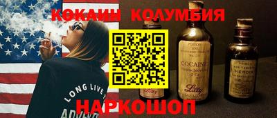 экстази Славгород