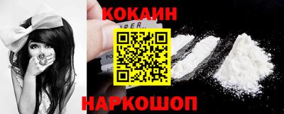 экстази Славгород