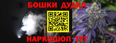 экстази Славгород