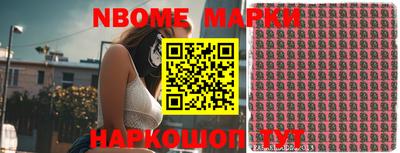 экстази Славгород