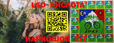 ешки Свободный