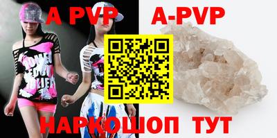 mdpv Севастополь