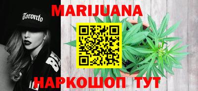амф Славянск-на-Кубани