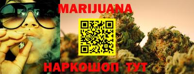 амфетамин Сланцы