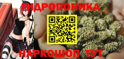амфетамин Сланцы