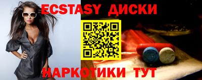 ешки Свободный