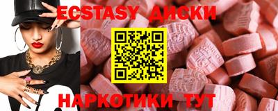 mdpv Севастополь