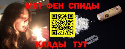 экстази Славгород