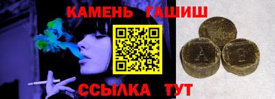 экстази Славгород