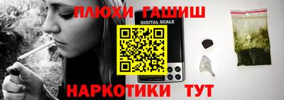mdpv Севастополь