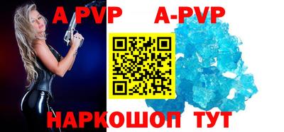 экстази Славгород