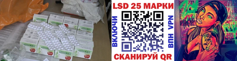 ЛСД экстази ecstasy  МЕГА зеркало  Рассказово 