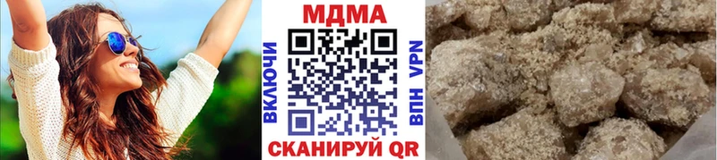 наркошоп  Рассказово  MDMA Molly 