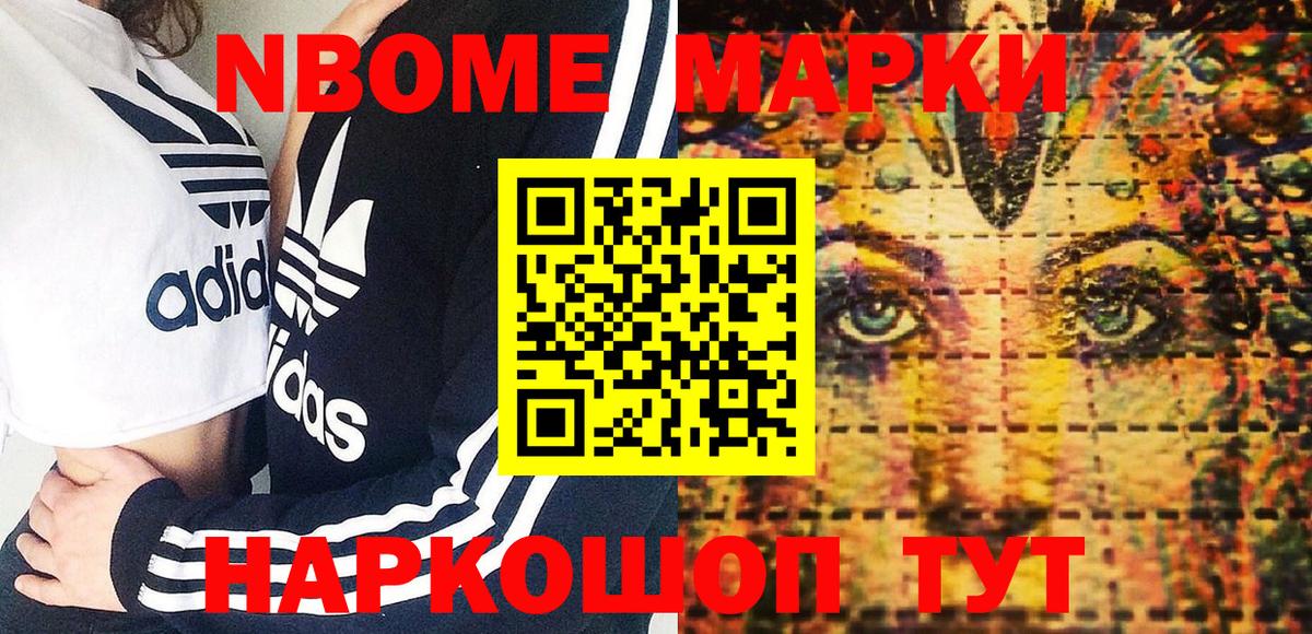 Cocaine Рассказово