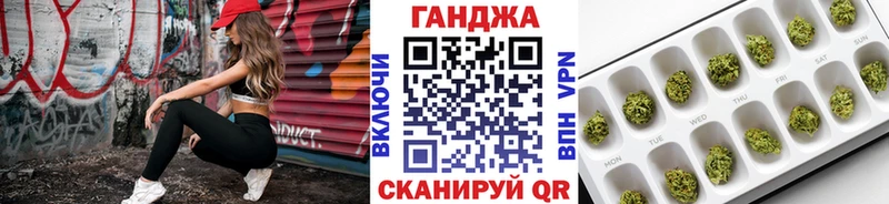 цена наркотик  Рассказово  Марихуана AK-47 